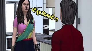 Indian Desi Step Mother fucked with step Son Hindi Audio